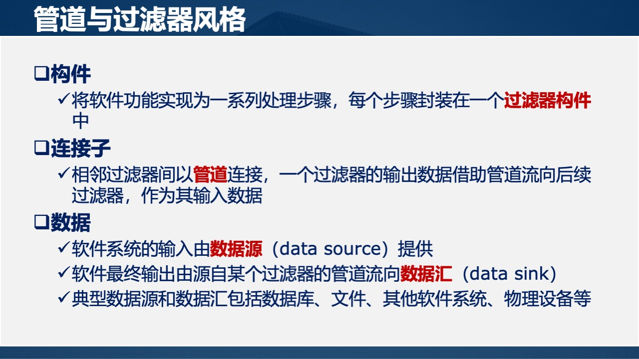 Pasted image 20250417140654.png